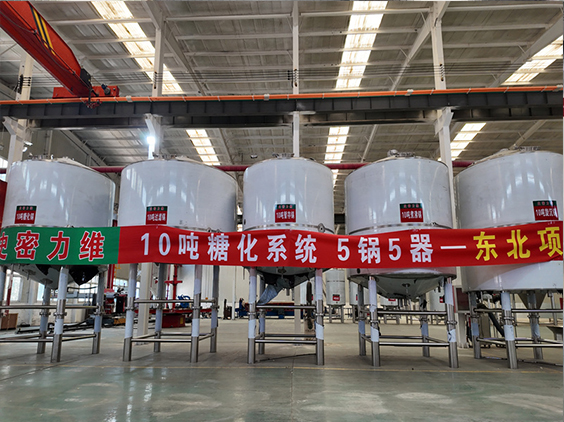 德阳精酿啤酒设备厂—5吨五锅五器糖化系统—四川项目